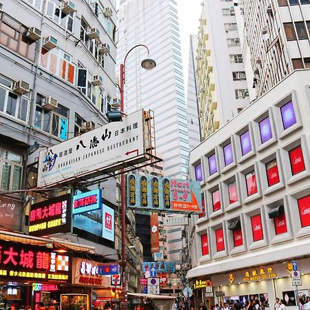 Hk International Hostel Tsim Sha Tsui  Bagian luar foto