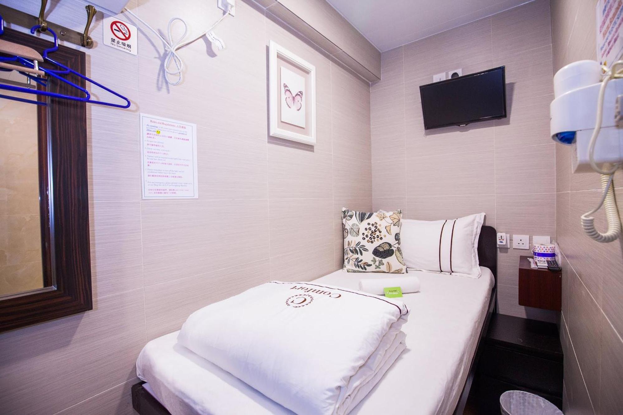 Hk International Hostel Tsim Sha Tsui  Bagian luar foto