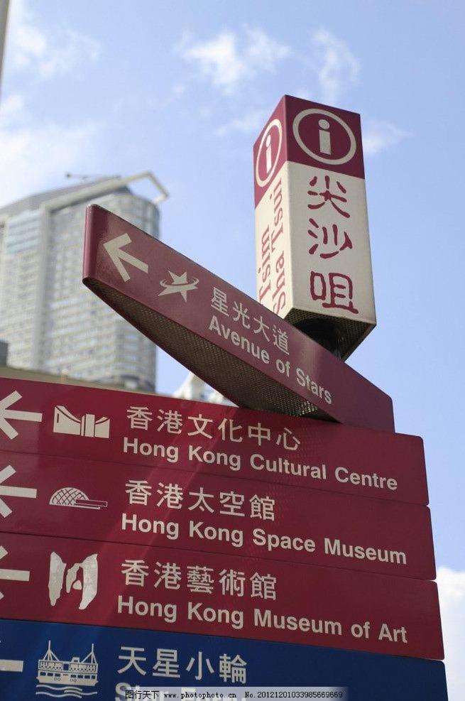 Hk International Hostel Tsim Sha Tsui  Bagian luar foto